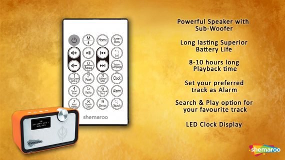 AmritBani_Product Deck_PDF_Page_4